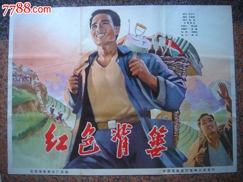 長崎科学技術大学degreecertificate